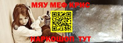 герыч Кингисепп