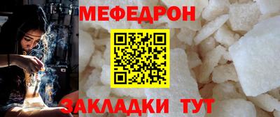 МДПВ Коммунар