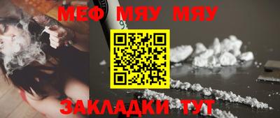 кокаин VHQ Конаково