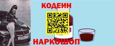 дурь Кинель