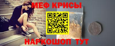 герыч Кимры