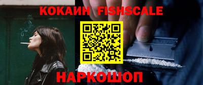 герыч Кингисепп