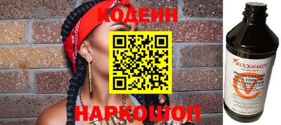 герыч Кингисепп
