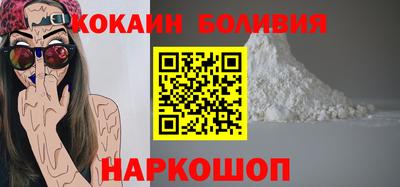 дурь Кинель