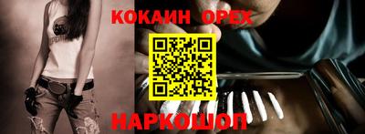 герыч Кингисепп