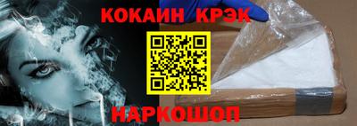 герыч Кимры