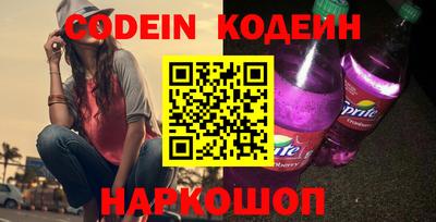 кокаин VHQ Конаково