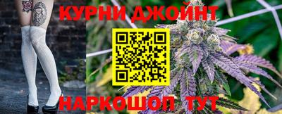 МДПВ Коммунар