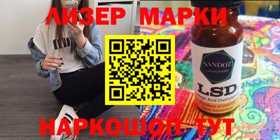 герыч Кимры