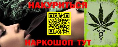 ешки Комсомольск-на-Амуре