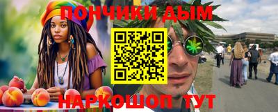 герыч Кингисепп