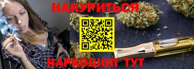 дурь Кинель