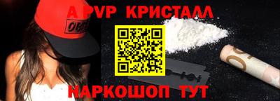 МДПВ Коммунар