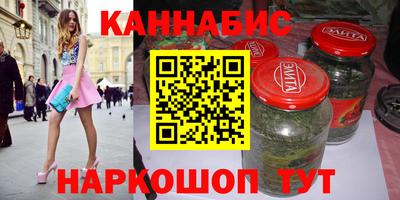 ешки Комсомольск-на-Амуре