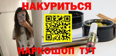 герыч Кимры