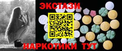ешки Комсомольск-на-Амуре