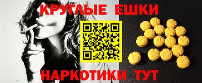 МДПВ Коммунар
