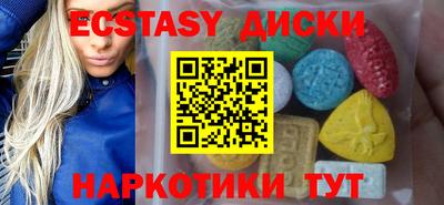дурь Кинель