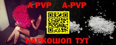 дурь Кинель