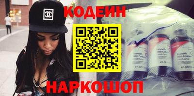 герыч Кимры