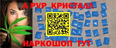 дурь Кинель
