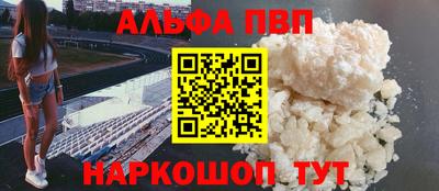 дурь Кинель