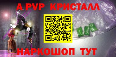 дурь Кинель