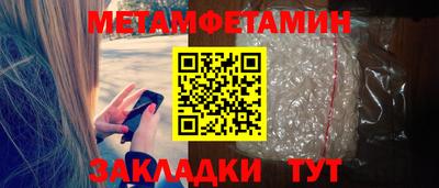 герыч Кингисепп