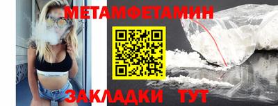 дурь Кинель