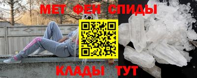 герыч Кингисепп