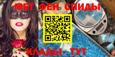 герыч Кимры