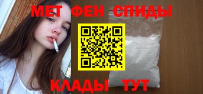 кокаин VHQ Конаково