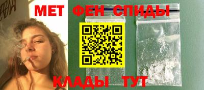 герыч Кингисепп