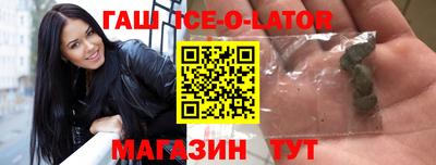 герыч Кимры