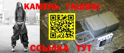 кокаин VHQ Конаково