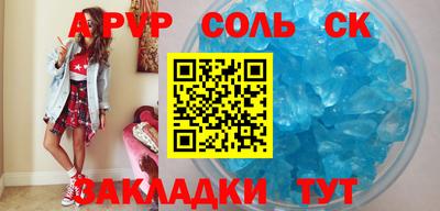 герыч Кимры