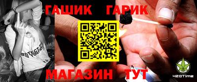 герыч Кингисепп