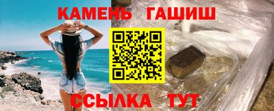 дурь Кинель