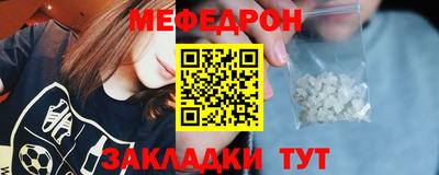 МДПВ Коммунар