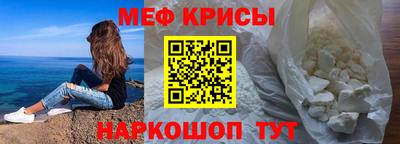 МДПВ Коммунар