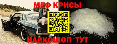 ешки Комсомольск-на-Амуре
