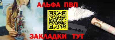 герыч Кимры