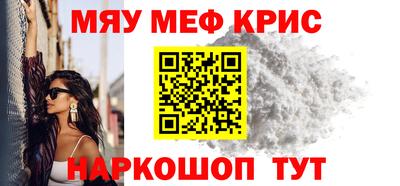 герыч Кимры