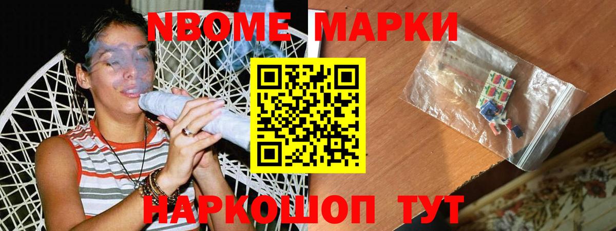Красный Сулин  ЛСД экстази ecstasy  Вход с VPN  кракен   ЛСД экстази ecstasy 
